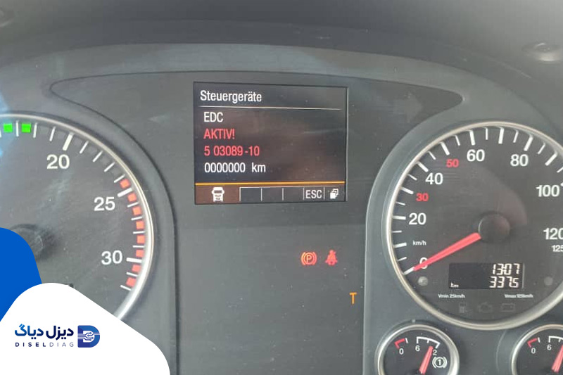 کد خطای 3089 مان