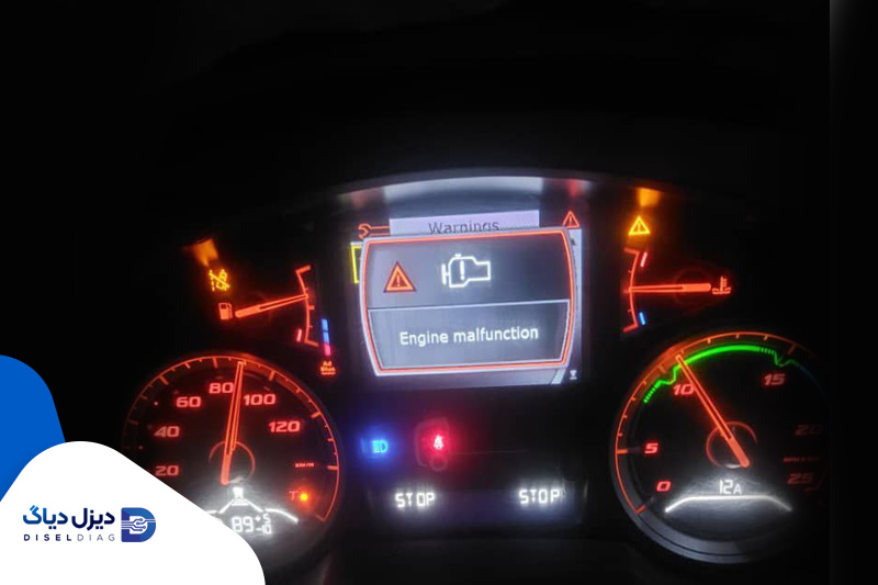 خطای engine malfunction قرمز